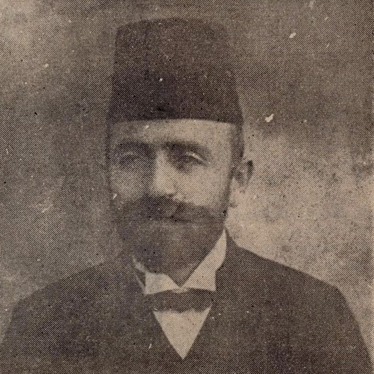 Yusuf Kemal Tengirşenk